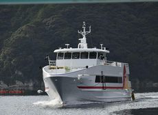 30.5m High Speed Ferry
