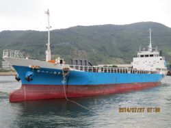 57mtr 700DWT Cargo Vessel