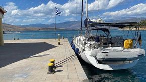 Kaoz in Greece