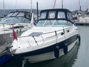 Chaparral Signature 240 - 2005 Excellent Condition