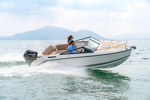 2023 Quicksilver 675 Cruiser