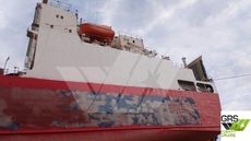 121m / 1225 lane meter RoRo Vessel for Sale / #1022490