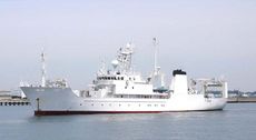 67mtr Research Vessel