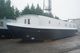 SAILAWAY - 60' x 12' Deluxe Stern