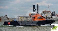 14m Crew Transfer Vessel for Sale / #1112595