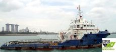59m / DP 1 / 66ts BP AHTS Vessel for Sale / #1070751