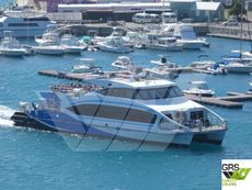 38m / 353 pax Fast Passanger Ferry for Sale / #1066448