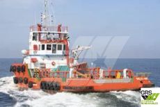 38m / 47ts BP AHTS Vessel for Sale / #1070111