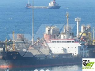 100m / Multi Purpose Vessel / General Cargo Ship for Sale / #1023848