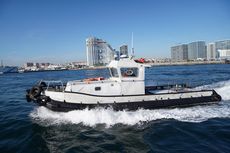 12 METER WORKBOAT HDPE (Used)