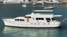 BURGER BOAT