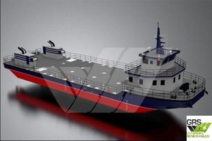 PRICE REDUCED / PROMPT AVAILABLE EX YARD / 40m / Bunkering Tanker for Sale / #1139773