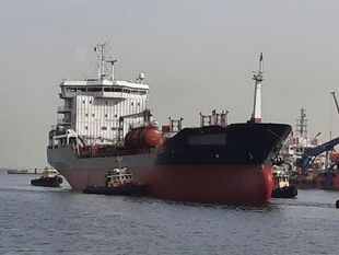 2003 Tanker - Oil Chemical For Sale