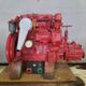 Bukh DV36 Inboard Diesel Engine ( Used )
