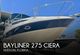 2005 Bayliner 275 Ciera