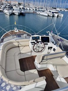 Trader 575 Signature