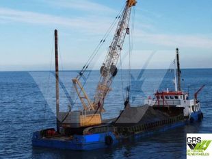 42m / Deck Cargo Ship for Sale / #1048770