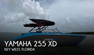 2022 Yamaha 255 XD