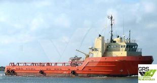 58m / DP 1 Platform Supply Vessel for Sale / #1060052
