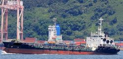 DWT 1,940ton Clean Product Tanker for sale