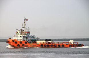 2009BLT 48M UTILITY VESSEL 