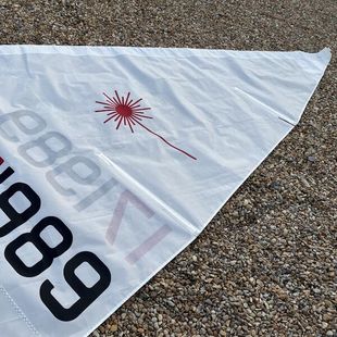 Laser sail