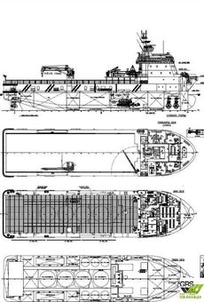 78m / DP 2 Platform Supply Vessel for Sale / #1083080