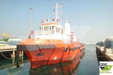 Keen Sellers 48m Platform Supply Vessel for Sale / #1074661