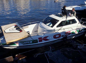 Boat configuration for helicopter