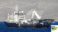 SHADOW SUPPORT / HELI SUPPORT Vessel / 81m / DP 2 Offshore Support & Construction Vessel for Sale / #1000036