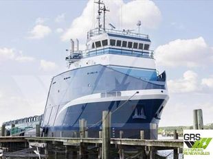61m / DP 2 Platform Supply Vessel for Sale / #1091187