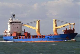 7,455 mt DWT Geared Ice Class Cargo Ship 