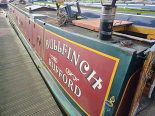Bullfinch  57ft Narrowboat