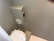 BRAND NEW Viking 300 Hi Line