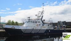 26m / 12knts Survey Vessel for Sale / #1026955