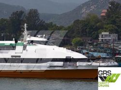 40m / 449 pax Passenger Ship for Sale / #1053306