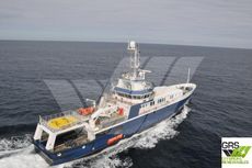 Shadow Support / Surveillance / Search & Rescue / Fire Fighting / Towing / Emergency Response VSL / 69m / Fishery Patrol Vessel for Sale / #1069187