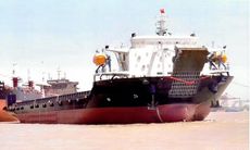 149.8m Self Propelled Heavy Deck Carrier