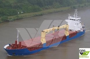 88m / Multi Purpose Vessel / General Cargo Ship for Sale / #1055429