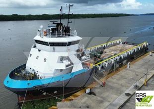 77m / DP 2 Platform Supply Vessel for Sale / #1063082