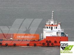 46m / Landing Craft for Sale / #1091952