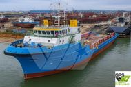 60m / 62ts BP AHTS Vessel for Sale / #1144325