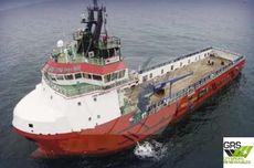 77m / DP 2 Platform Supply Vessel for Sale / #1079684