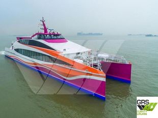 42m / 199 pax Passenger Ship for Sale / #1095769