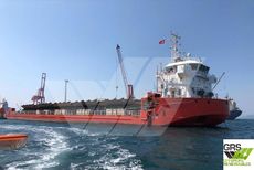 93m / Deck Cargo Ship for Sale / #1087235