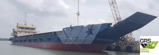 89m / Deck Cargo Ship for Sale / #1092555