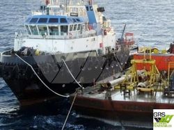 45m / Anchor Handling Vessel for Sale / #1074997