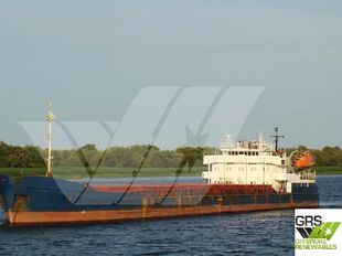 105m / Multi Purpose Vessel / General Cargo Ship for Sale / #1041653