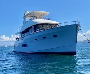 2016 Outer Reef 620 Trident EVO