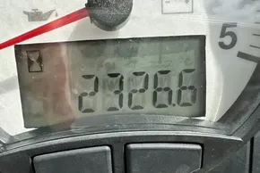 Digital odometer reading 2326.6 on a 2021 Leopard 50 vehicle dashboard.